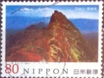 Stamps Japan -  Scott#3371e intercambio, 0,90 usd, 80 yen 2011