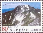 Stamps Japan -  Scott#3371h intercambio, 0,90 usd, 80 yen 2011