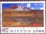 Stamps Japan -  Scott#3725a intercambio, 1,25 usd, 82 yen 2014
