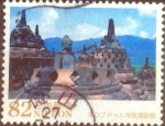 Stamps Japan -  Scott#3804 intercambio, 1,10 usd, 82 yen 2015