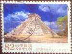 Stamps Japan -  Scott#3837 intercambio, 1,10 usd, 82 yen 2015