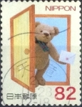 Stamps Japan -  Scott#3731a intercambio, 1,10 usd, 82 yen 2014