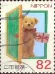 Stamps Japan -  Scott#3731b intercambio, 1,10 usd, 82 yen 2014