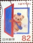 Stamps Japan -  Scott#3731c intercambio, 1,10 usd, 82 yen 2014