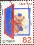 Sellos de Asia - Japn -  Scott#3731c intercambio, 1,10 usd, 82 yen 2014