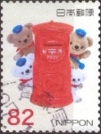Sellos de Asia - Japn -  Scott#3731g intercambio, 1,10 usd, 82 yen 2014