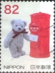 Stamps Japan -  Scott#3731h intercambio, 1,10 usd, 82 yen 2014