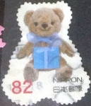 Stamps Japan -  Scott#3731j intercambio, 1,10 usd, 82 yen 2014
