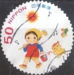 Stamps Japan -  Scott#3644c intercambio, 0,75 usd, 50 yen 2014