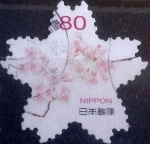Stamps Japan -  Scott#3645a intercambio, 1,25 usd, 80 yen 2014