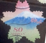 Stamps Japan -  Scott#3645b intercambio, 1,25 usd, 80 yen 2014