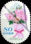 Stamps Japan -  Scott#3645c intercambio, 1,25 usd, 80 yen 2014