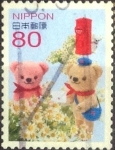 Stamps Japan -  Scott#3645e intercambio, 1,25 usd, 80 yen 2014