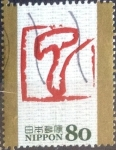 Stamps Japan -  Scott#3495i intercambio, 0,90 usd, 80 yen 2012