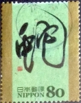 Stamps Japan -  Scott#3495h intercambio, 0,90 usd, 80 yen 2012