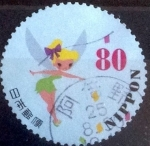 Stamps Japan -  Scott#3573a intercambio, 1,25 usd, 80 yen 2013