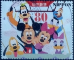 Stamps Japan -  Scott#3573g intercambio, 1,25 usd, 80 yen 2013
