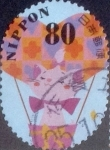 Stamps Japan -  Scott#3573d intercambio, 1,25 usd, 80 yen 2013