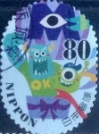 Stamps Japan -  Scott#3573f intercambio, 1,25 usd, 80 yen 2013