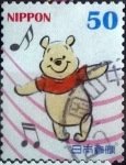 Stamps Japan -  Scott#3521i intercambio, 0,50 usd, 50 yen 2013