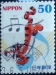 Stamps Japan -  Scott#3521f intercambio, 0,50 usd, 50 yen 2013