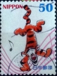 Stamps Japan -  Scott#3521d intercambio, 0,50 usd, 50 yen 2013