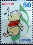 Stamps Japan -  Scott#3521b intercambio, 0,50 usd, 50 yen 2013