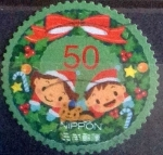 Stamps Japan -  Scott#3485c intercambio, 0,50 usd, 50 yen 2012