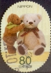 Stamps Japan -  Scott#3471e intercambio, 0,90 usd, 80 yen 2012