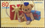 Stamps Japan -  Scott#3471j intercambio, 0,90 usd, 80 yen 2012