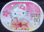 Stamps Japan -  Scott#3341f intercambio, 0,90 usd, 80 yen 2011