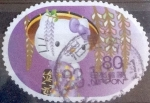 Stamps Japan -  Scott#3341j intercambio, 0,90 usd, 80 yen 2011