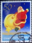 Stamps Japan -  Scott#3269a intercambio, 0,50 usd, 50 yen 2010
