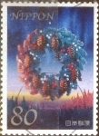 Stamps Japan -  Scott#3270d intercambio, 0,90 usd, 80 yen 2010