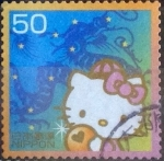 Stamps Japan -  Scott#3231c intercambio, 0,50 usd, 50 yen 2010