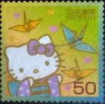 Stamps Japan -  Scott#3231f intercambio, 0,50 usd, 50 yen 2010