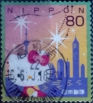Stamps Japan -  Scott#3232a intercambio, 0,90 usd, 80 yen 2010