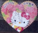 Stamps Japan -  Scott#3232d intercambio, 0,90 usd, 80 yen 2010