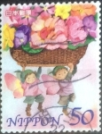 Sellos de Asia - Japn -  Scott#3191c intercambio, 0,50 usd, 50 yen 2010