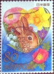 Stamps Japan -  Scott#3192e intercambio, 0,90 usd, 80 yen 2010