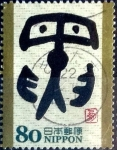 Stamps Japan -  Scott#3177d intercambio, 0,90 usd, 80 yen 2009