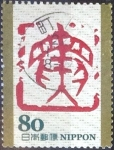 Stamps Japan -  Scott#3177g intercambio, 0,90 usd, 80 yen 2009