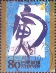 Stamps Japan -  Scott#3177i intercambio, 0,90 usd, 80 yen 2009