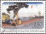 Sellos de Asia - Japn -  Scott#3742 intercambio, 1,75 usd, 130 yen 2014