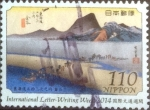 Sellos de Asia - Japn -  Scott#3741 intercambio, 1,50 usd, 110 yen 2014
