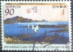 Sellos de Asia - Jap�n -  Scott#3740 intercambio, 1,25 usd, 90 yen 2014