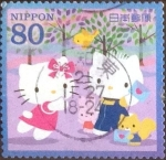 Stamps Japan -  Scott#3145f intercambio, 0,90 usd, 80 yen 2009