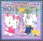 Sellos de Asia - Japn -  Scott#3145f intercambio, 0,90 usd, 80 yen 2009