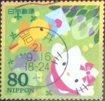 Stamps Japan -  Scott#3145d intercambio, 0,90 usd, 80 yen 2009