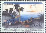 Stamps Japan -  Scott#3940 intercambio, 1,75 usd, 130 yen 2015